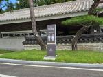 현충원 호국종 개방화장실 20260729_0932540.jpg